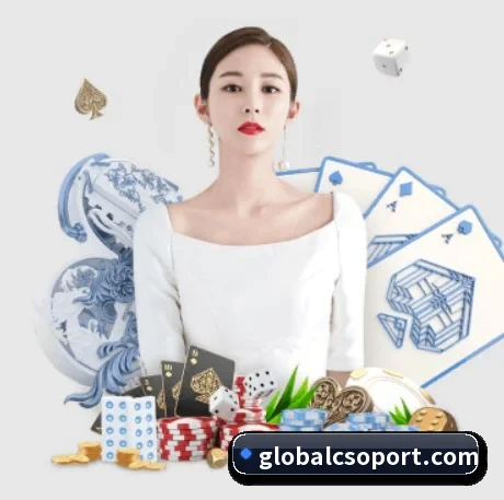 金年会首页 APP 界面